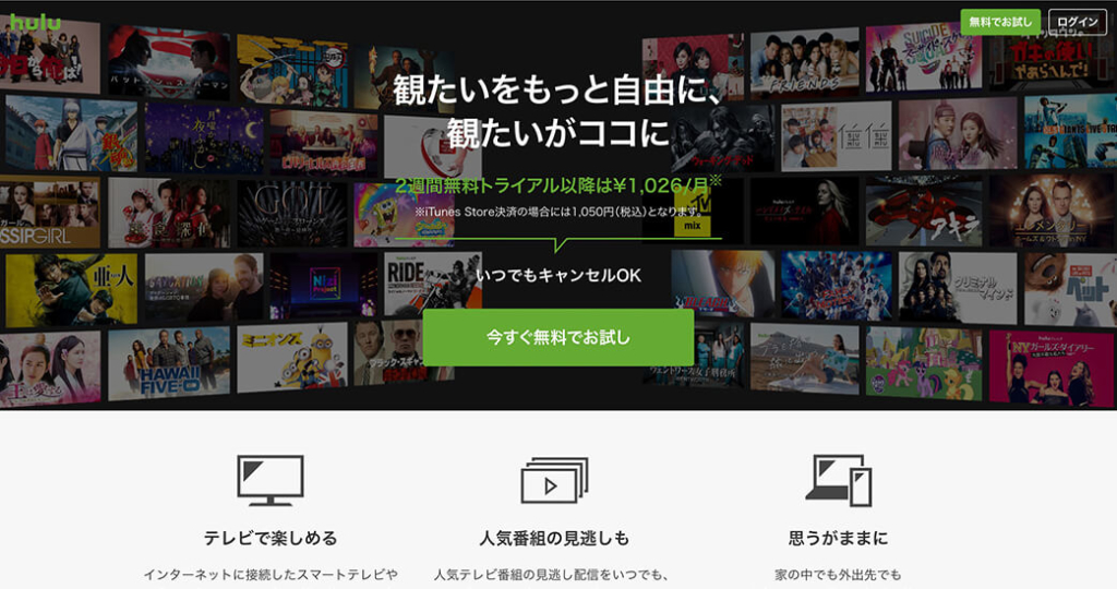 f:id:takatucker:20200427133907j:plain
