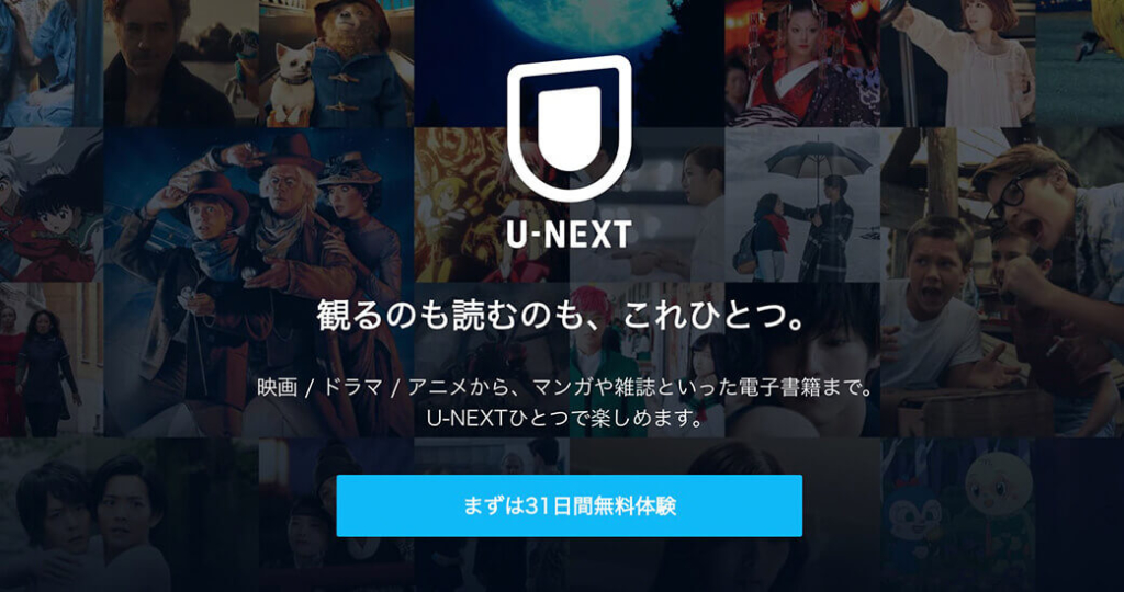 f:id:takatucker:20200406132615j:plain