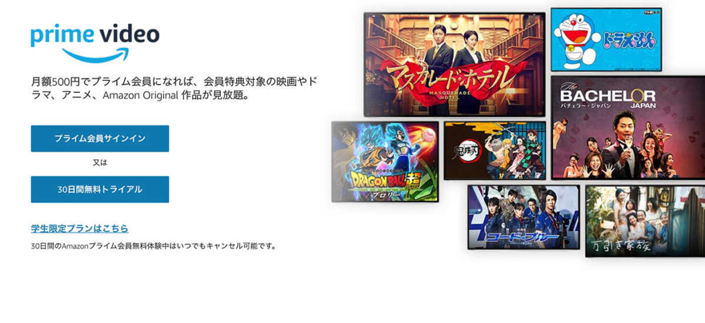 f:id:takatucker:20200406141602j:plain