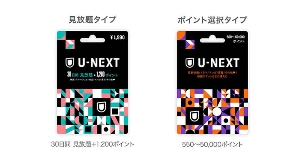 f:id:takatucker:20200523192830j:plain
